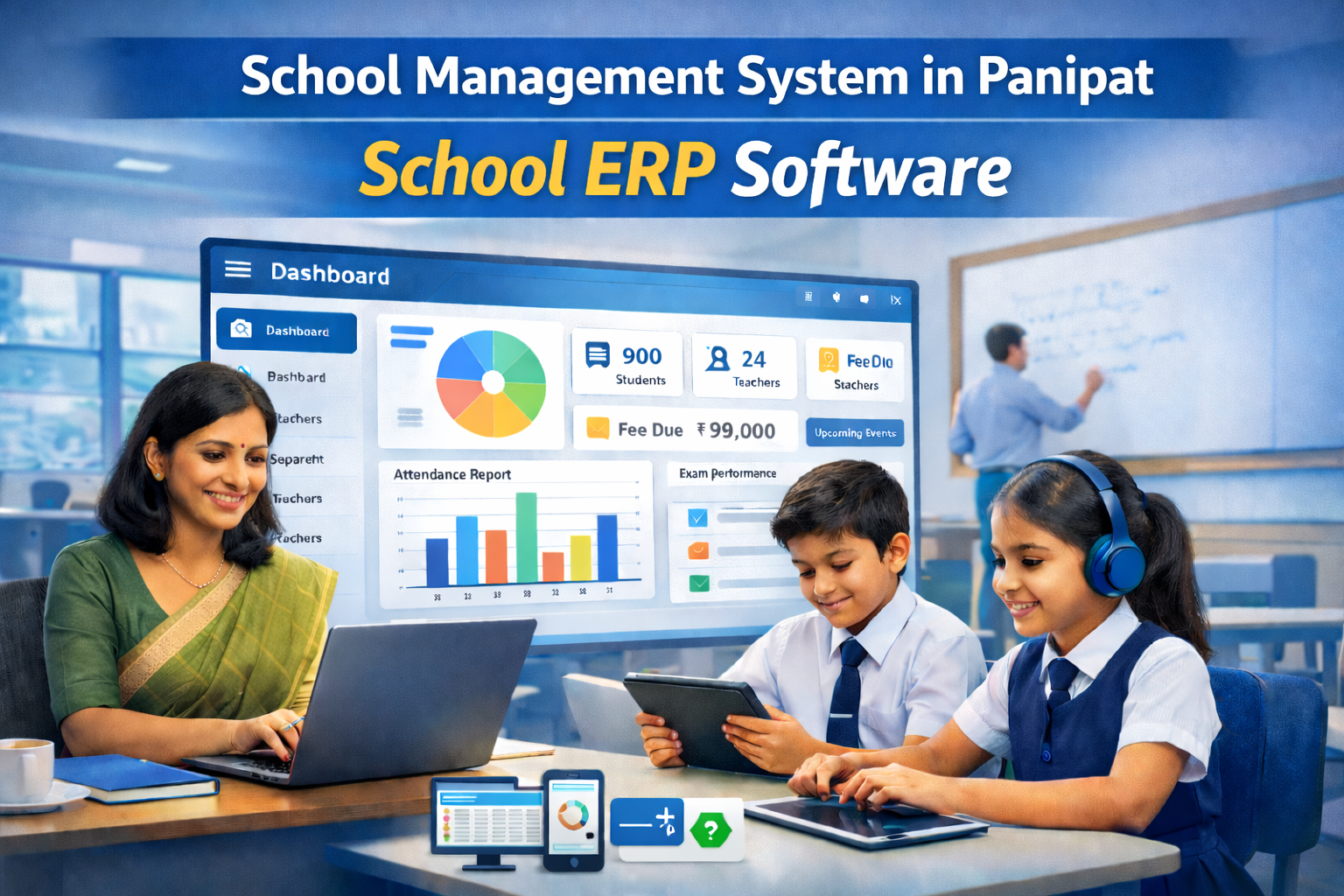 School Management System in Panipat